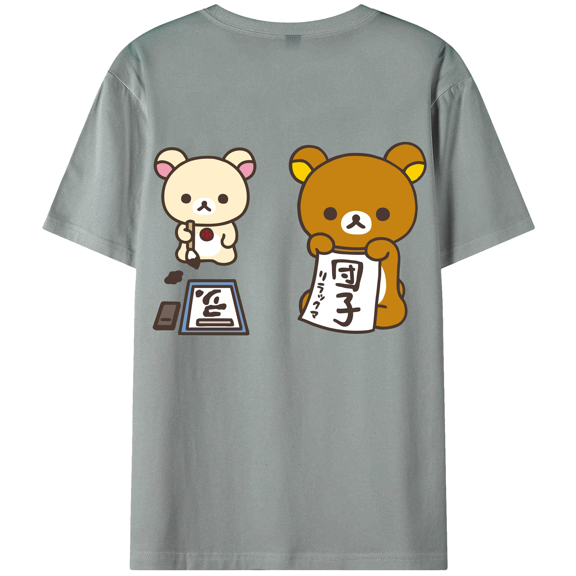 （画像用） リラックマ リラックマ キイロイトリ Rilakkuma Korilakkuma Kiiroitori 綿100％ メンズ半袖Tシャツ（バックプリント） 通気性